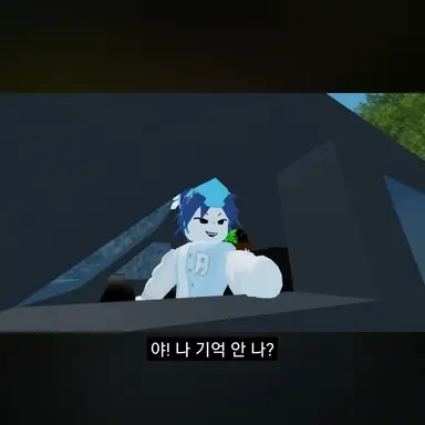 Profile image of 리엔