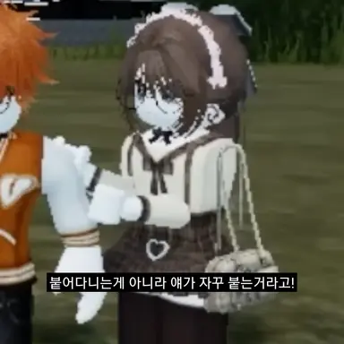 Profile image of 모카