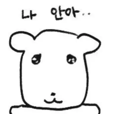 Profile image of 가나디