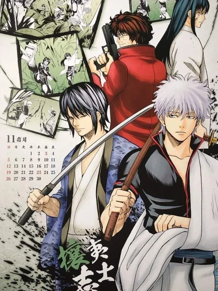 _B.M의 만우절엔 무언가 해야 할 것 같다