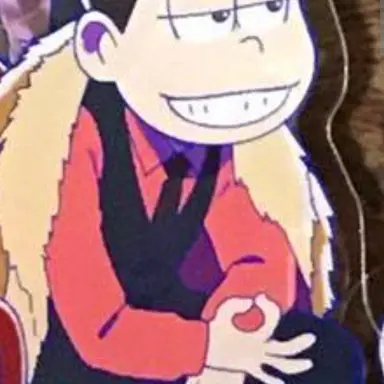 Profile image of おそ松