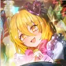 Profile image of Don Quixote