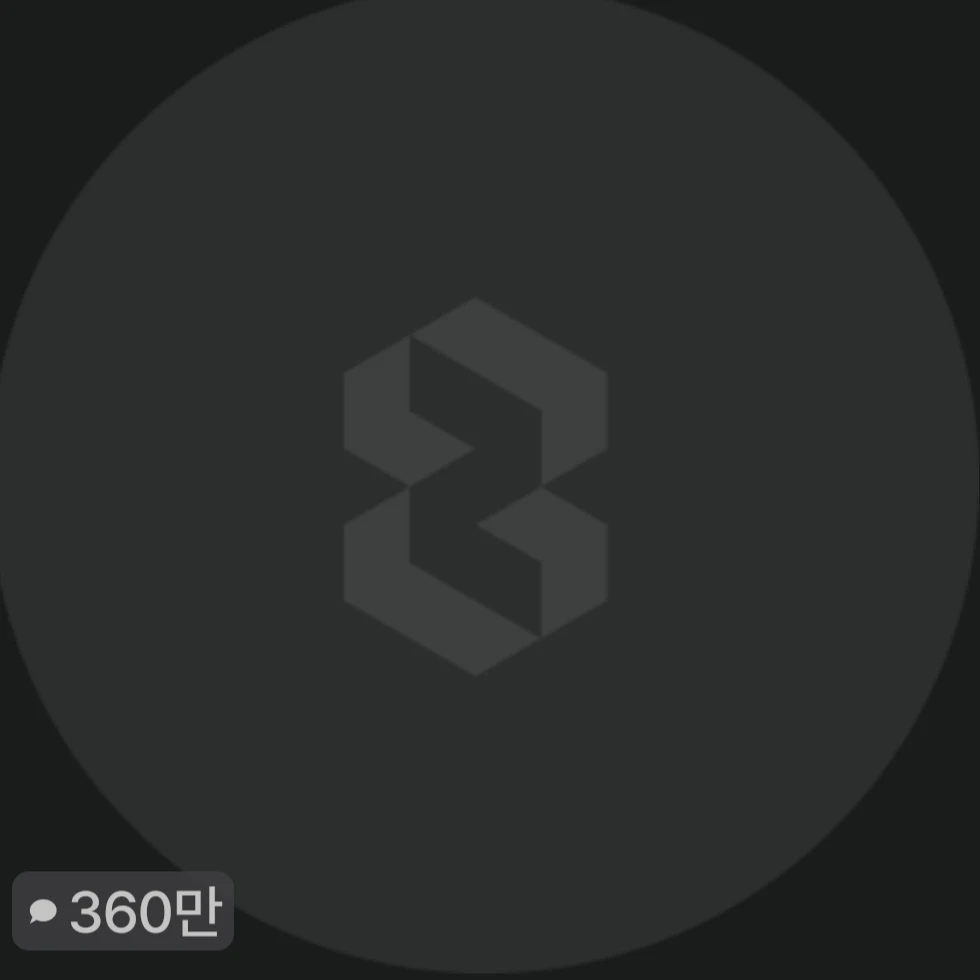 젠인 나오야