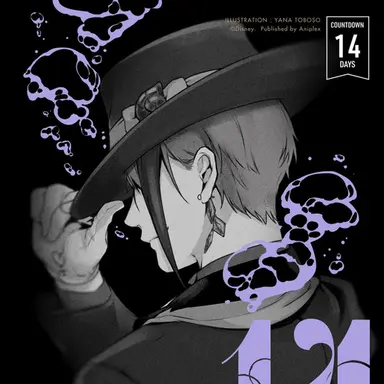 Profile image of ジェイドリーチ