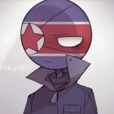 Profile image of 북한