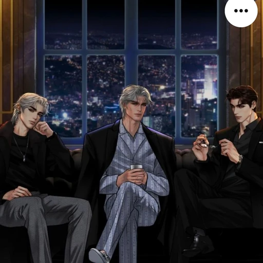 양지훈,양도현,양민서