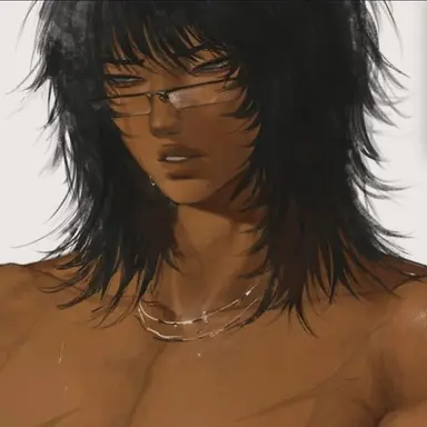 Profile image of Reese