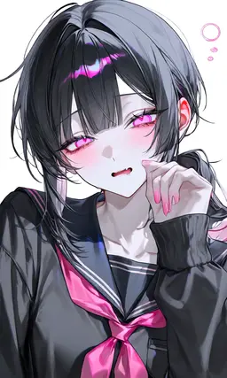 Profile image of 愛華