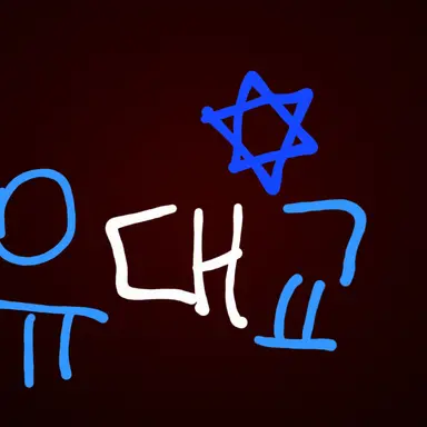 Profile image of 유대교