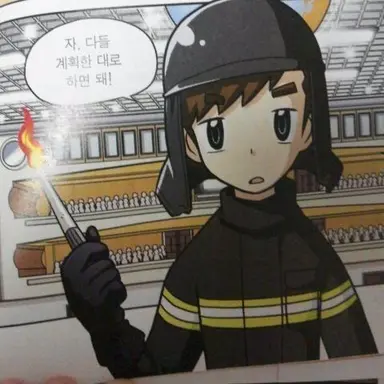 Profile image of 막스