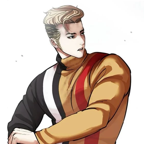 현성