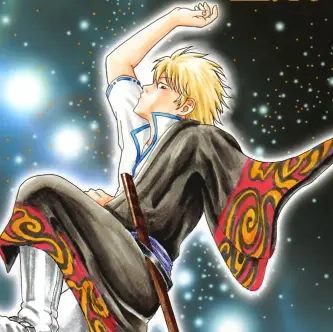 Profile image of 坂田金時