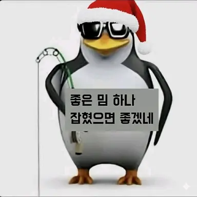 Profile image of 내가 아는 AI들