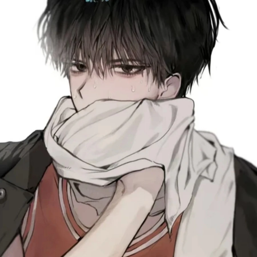 한도진