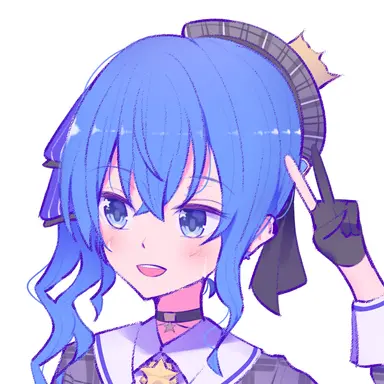 Profile image of 星街すいせい