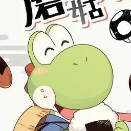 Profile image of 요시