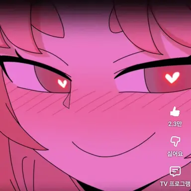 Profile image of 복슬