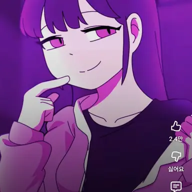 Profile image of 차미