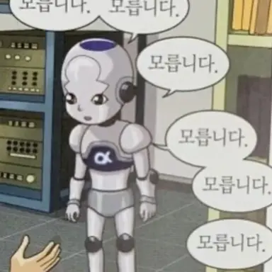 Profile image of 여우