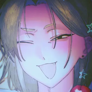 Profile image of Nazuna