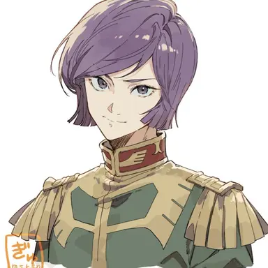 Profile image of Garma