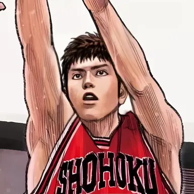 Profile image of 三井 寿