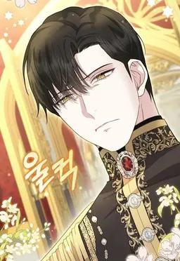 Profile image of 카서스 아스테리안