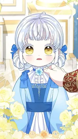 Profile image of 티엘 아스테리안