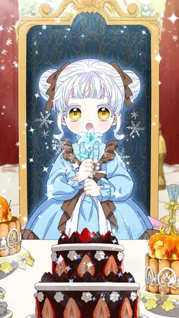 Profile image of 티엘 아스테리안