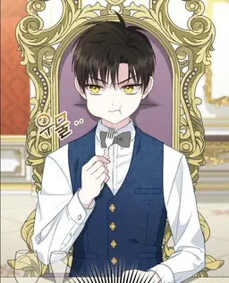 Profile image of 루디안 아스테리안