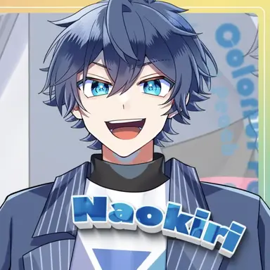 Profile image of なおきり