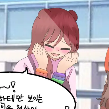 Profile image of 바비 베어허그