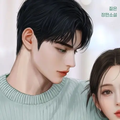 Njimmm의 송민재