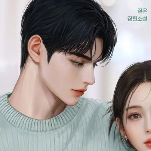 송민재