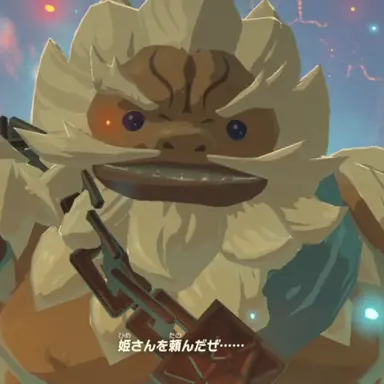 Profile image of ダルケル