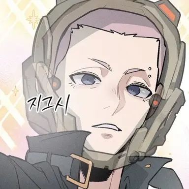 Profile image of 김해현