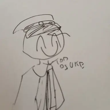 Profile image of 太陽