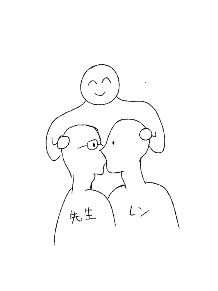 pi_hvi의 恋愛相談乗ってくれー！！