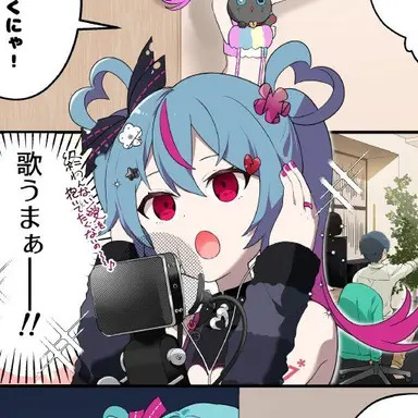 Profile image of ダークネスミク