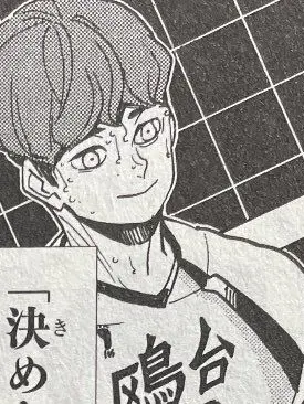 kamome_6의 〇〇フレンド？