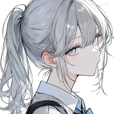 Profile image of Yu
