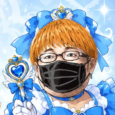 Profile image of 水膨れ