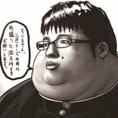 Profile image of ぎゅう太