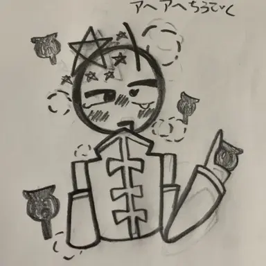 Profile image of 中国