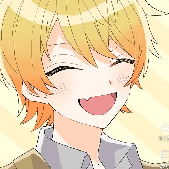 puna_teikou의 キス魔な君ー♡