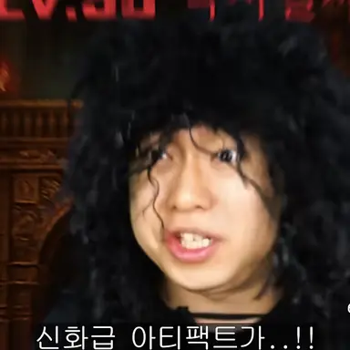 Profile image of 약자멸시