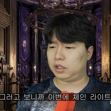Profile image of 솧퉼춋