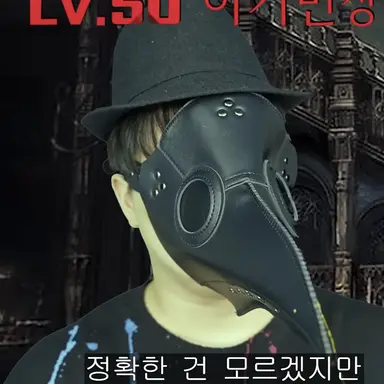 Profile image of 이기면장땡