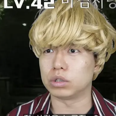 Profile image of 마검사랑