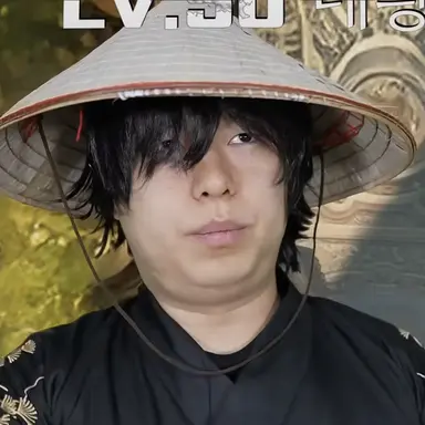 Profile image of 녜힁